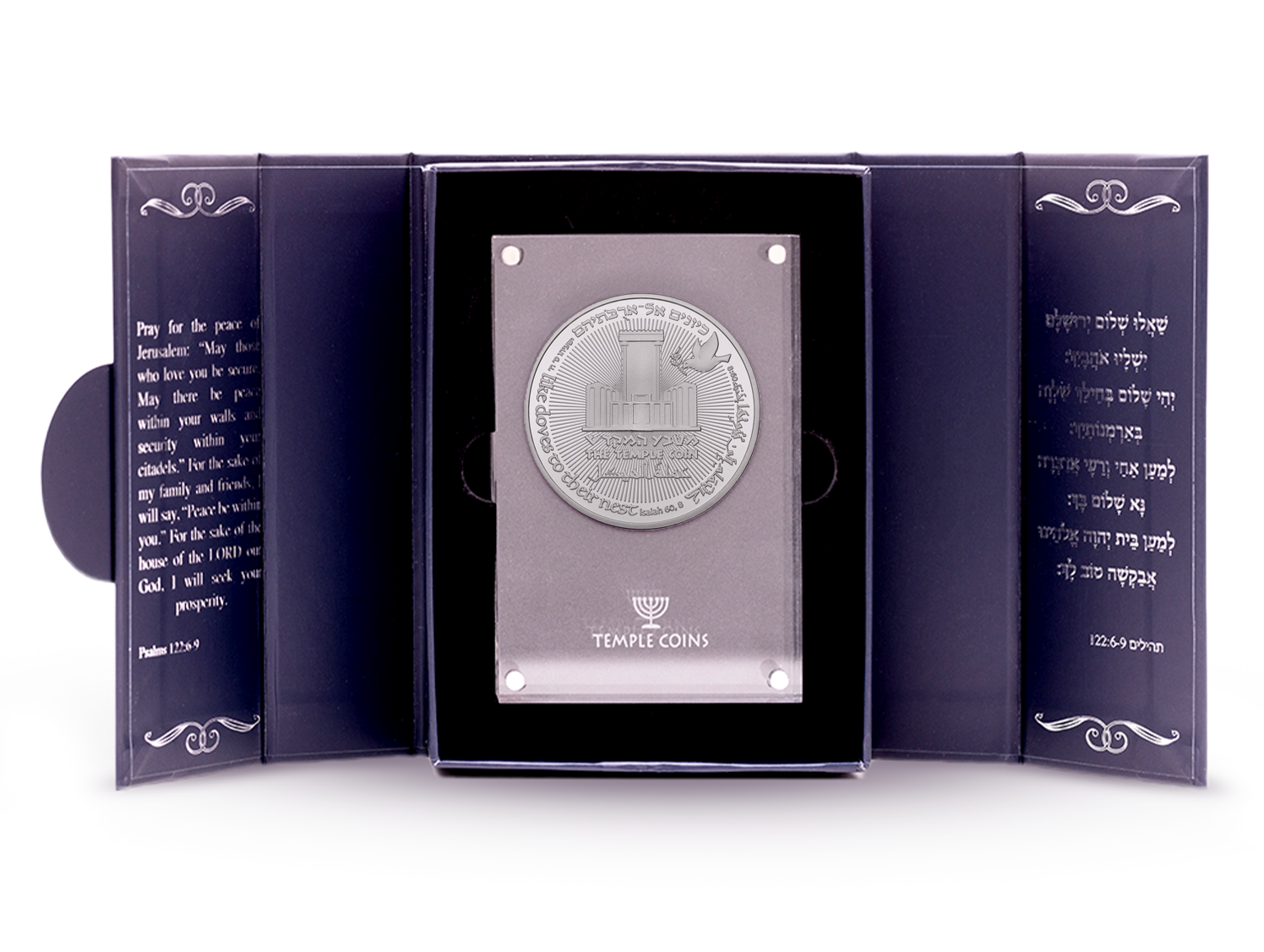 70 Years Israel Redemption Temple Coin (Minted Solid Silver)