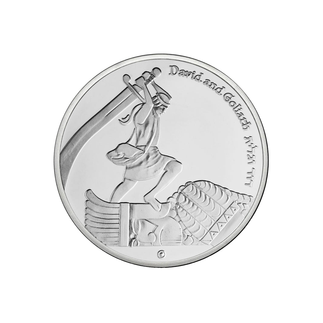 King David Coin - Silver Plated