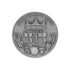 King David Half Shekel Coin (7904561496214)