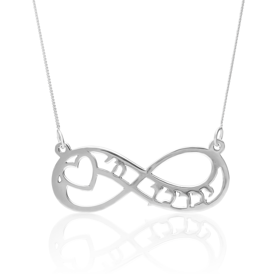 Infinity Blessing Necklace (Sterling Silver) (7243657085078)