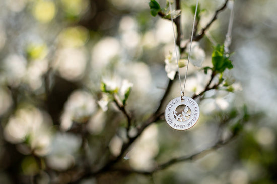 Tree of Blessings Necklace (Sterling Silver) (7243657281686)