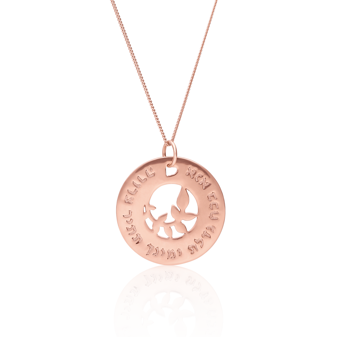 Tree of Blessings Necklace (Rose Gold Plated) (7243657183382)