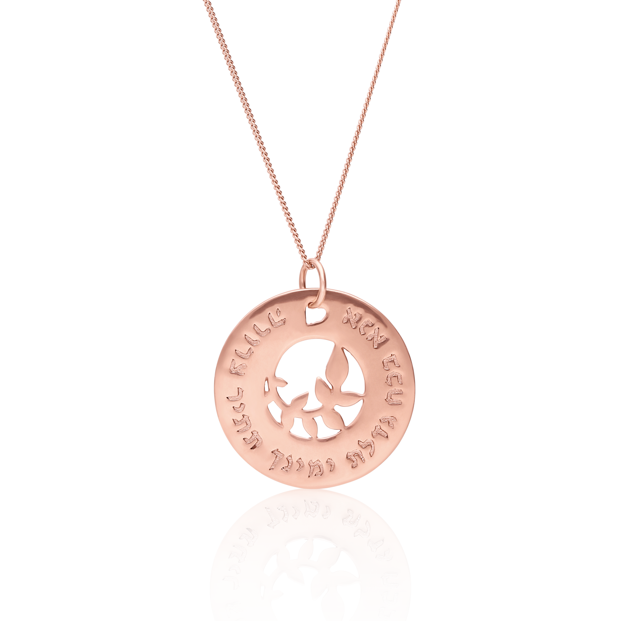 Tree of Blessings Necklace (Rose Gold Plated) (7243657183382)