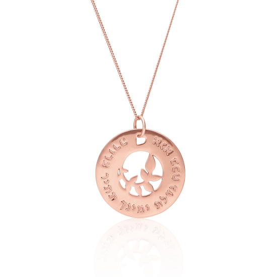 Tree of Blessings Necklace (Rose Gold Plated) (7243657183382)