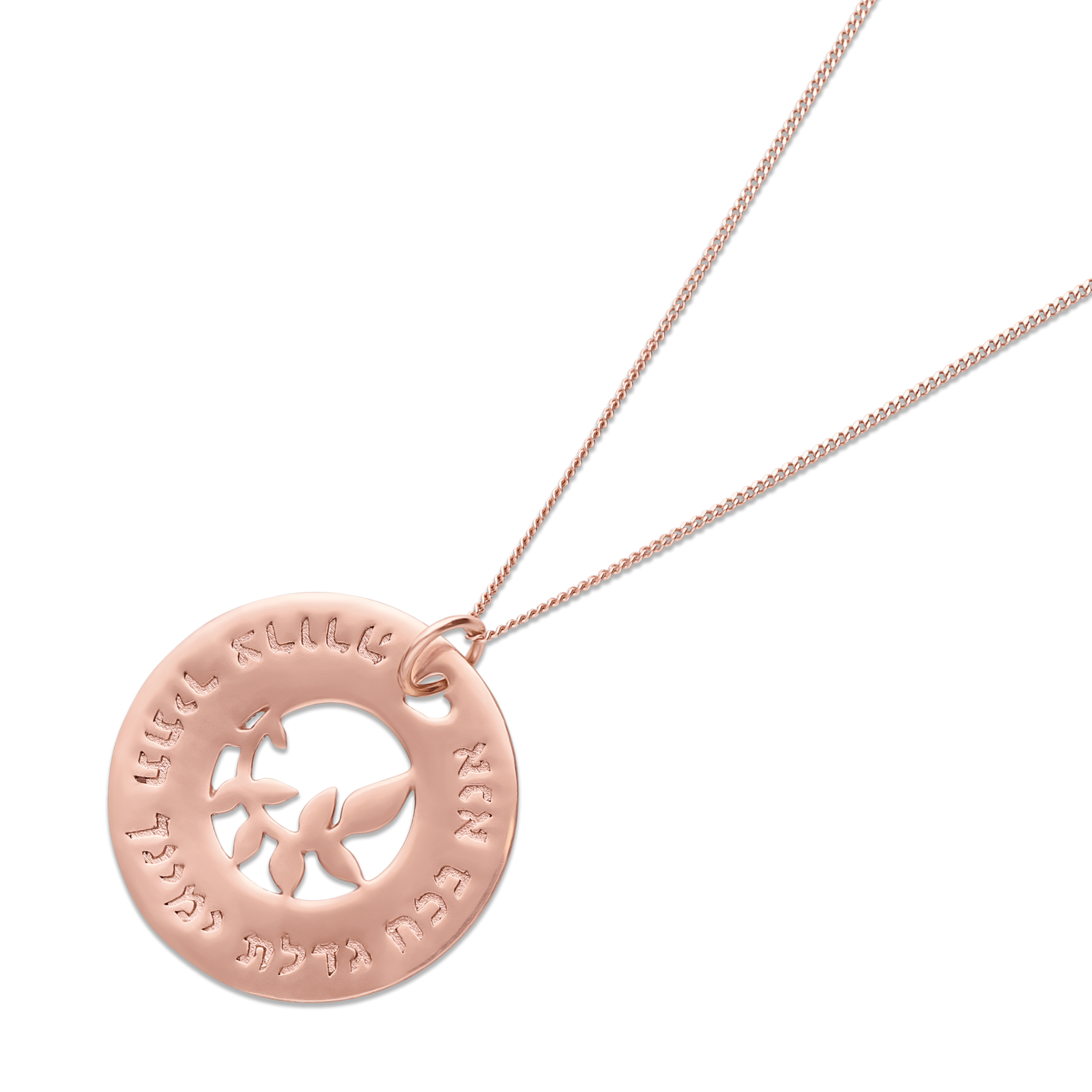 Tree of Blessings Necklace (Rose Gold Plated) (7243657183382)