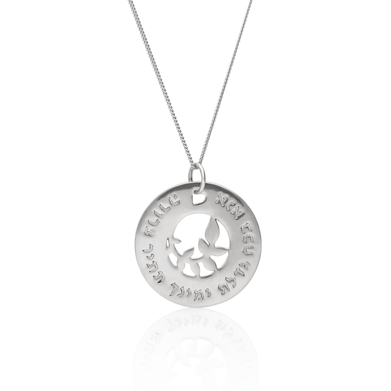 Tree of Blessings Necklace (Sterling Silver) (7243657281686)