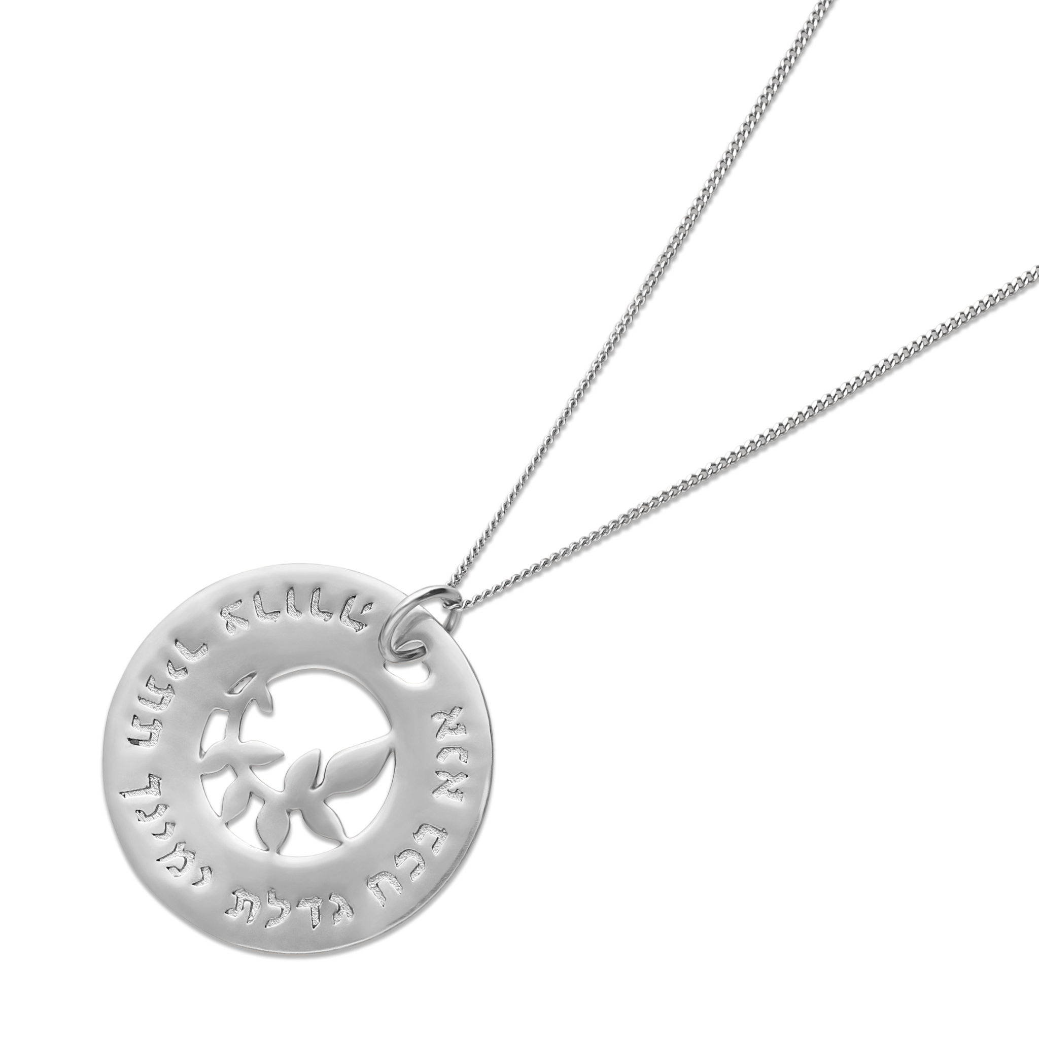 Tree of Blessings Necklace (Sterling Silver) (7243657281686)